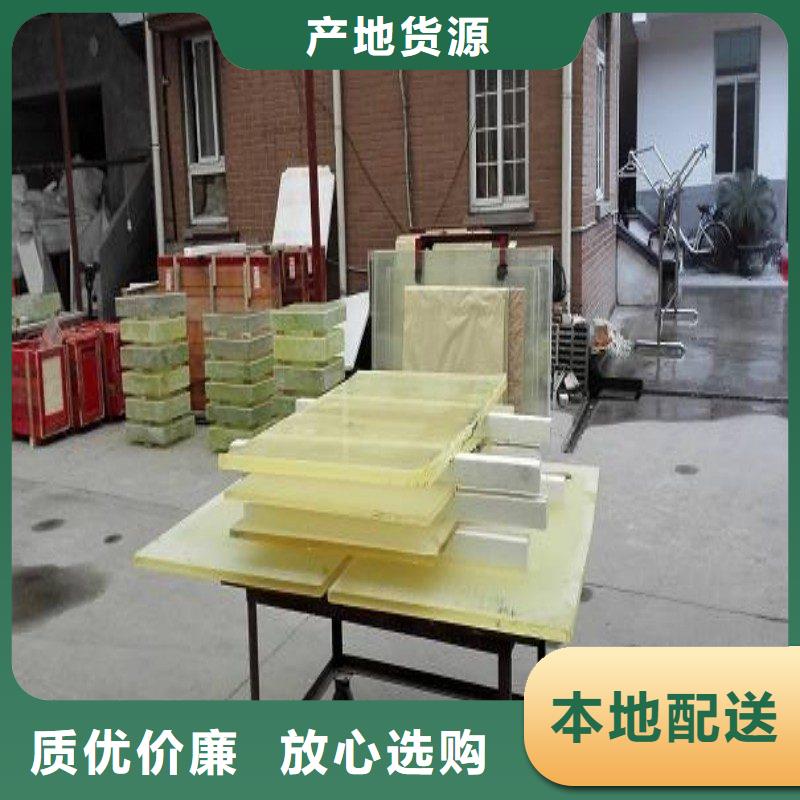 埇桥【本地】铅玻璃出货及时