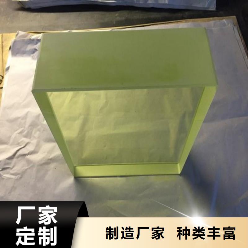 【贵池】【本地】铅玻璃工艺成熟