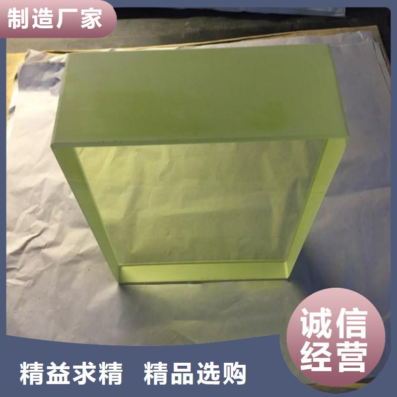埇桥【本地】铅玻璃出货及时