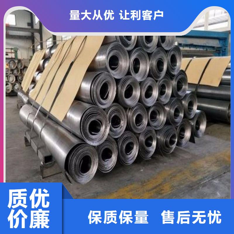 <张家界>(当地)铅板专业生产厂家