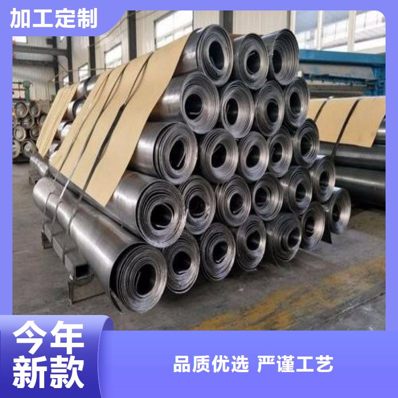 (阜新) 铅板一站式采购