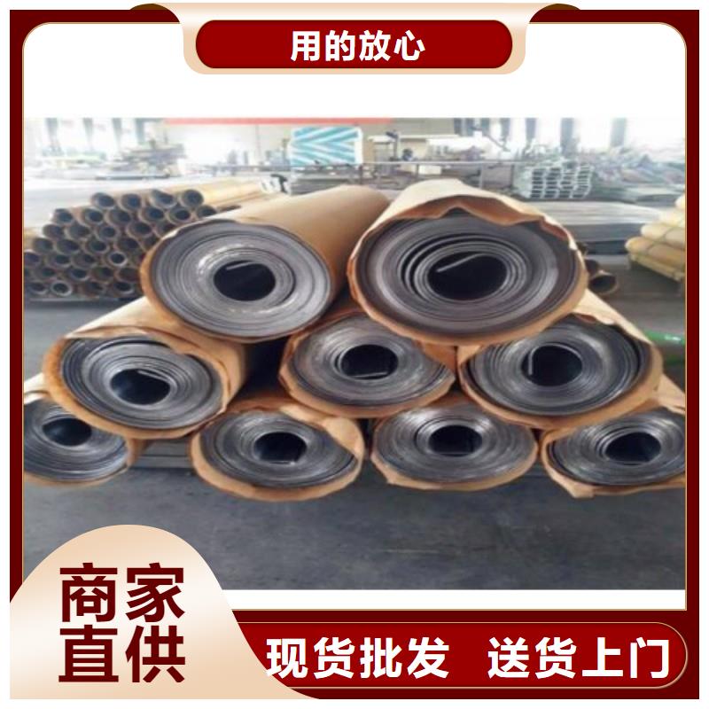 (阜新) 铅板一站式采购