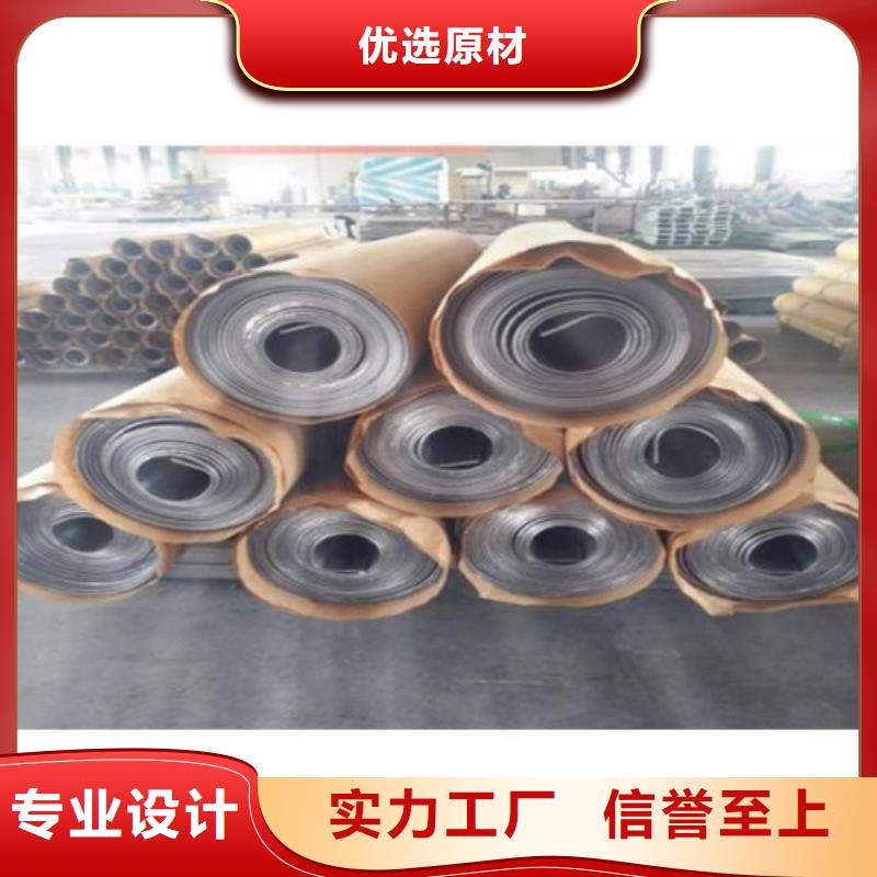 石龙(当地)铅板支持货到付清