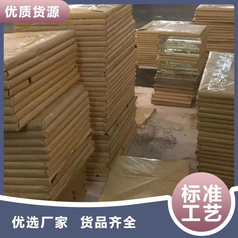 尖草坪(当地)铅板厂家直销省心省钱
