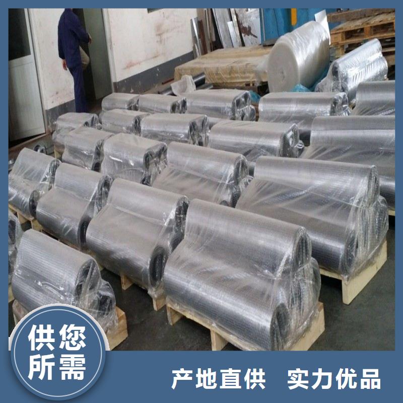 【谷城】 当地 铅板符合国家标准