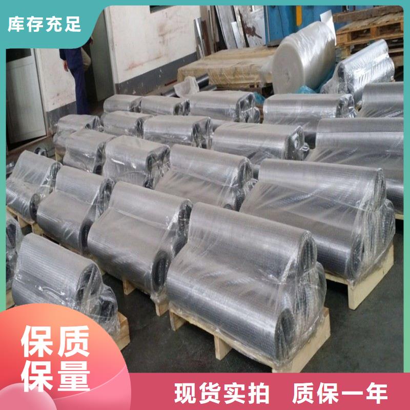 【奉贤】 当地 铅板批发商