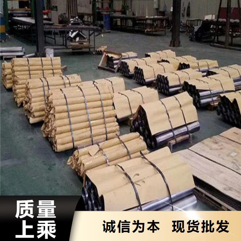 奉贤 铅板批发商