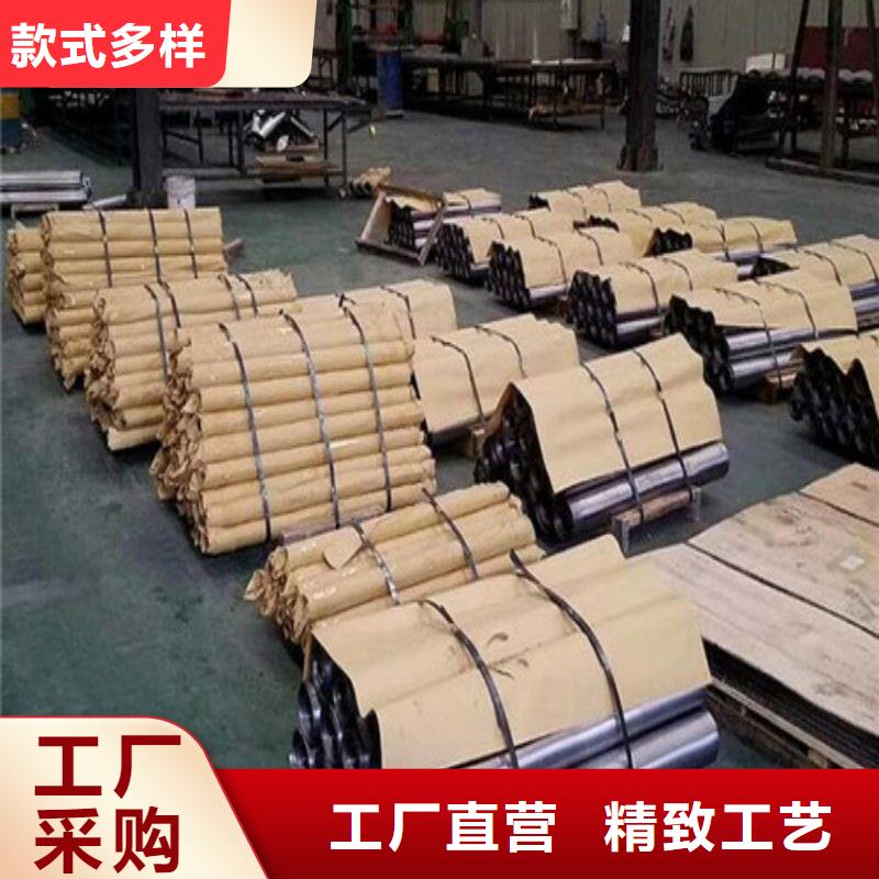 【谷城】 当地 铅板符合国家标准