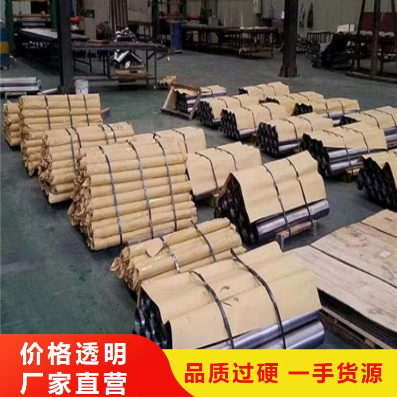 (大梅沙)(当地)铅板自产自销