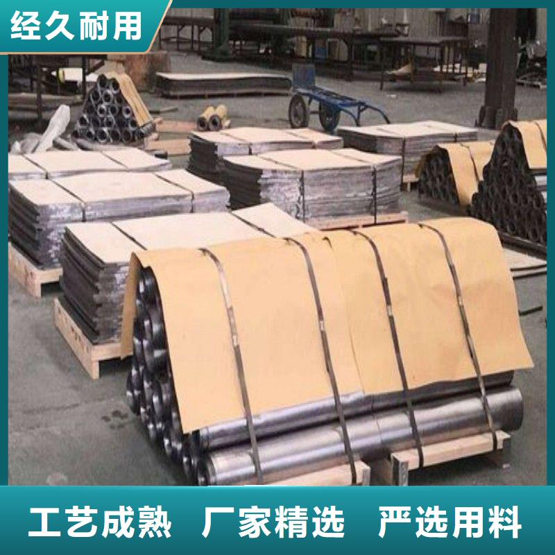 (石龙)【当地】铅板支持货到付清