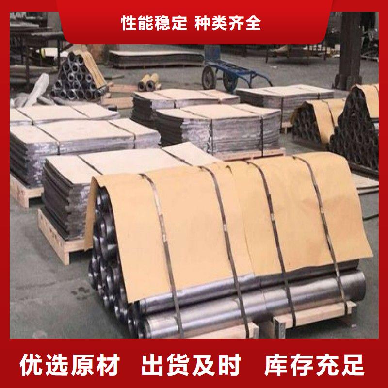 【奉贤】 当地 铅板批发商