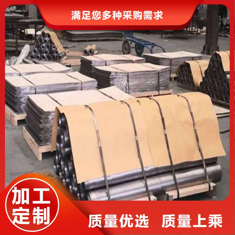 【谷城】 当地 铅板符合国家标准