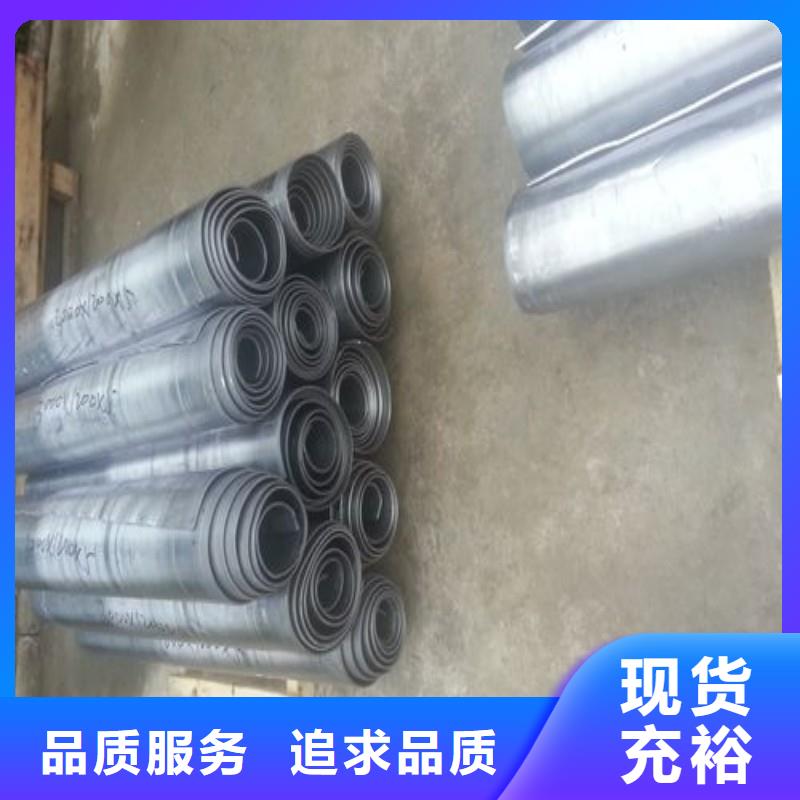 【谷城】 当地 铅板符合国家标准