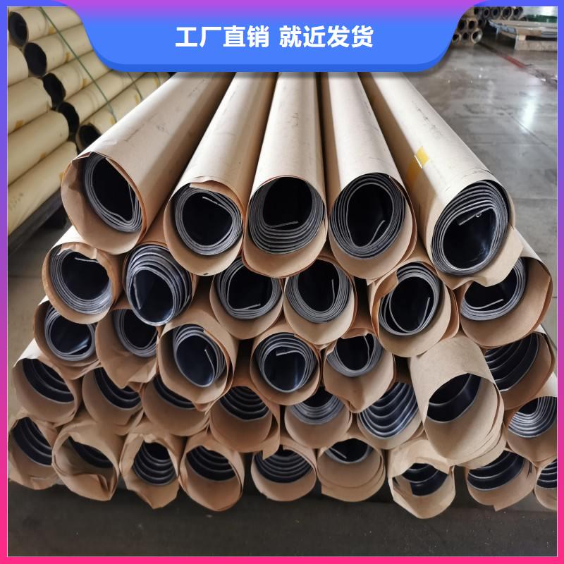 【谷城】 当地 铅板符合国家标准