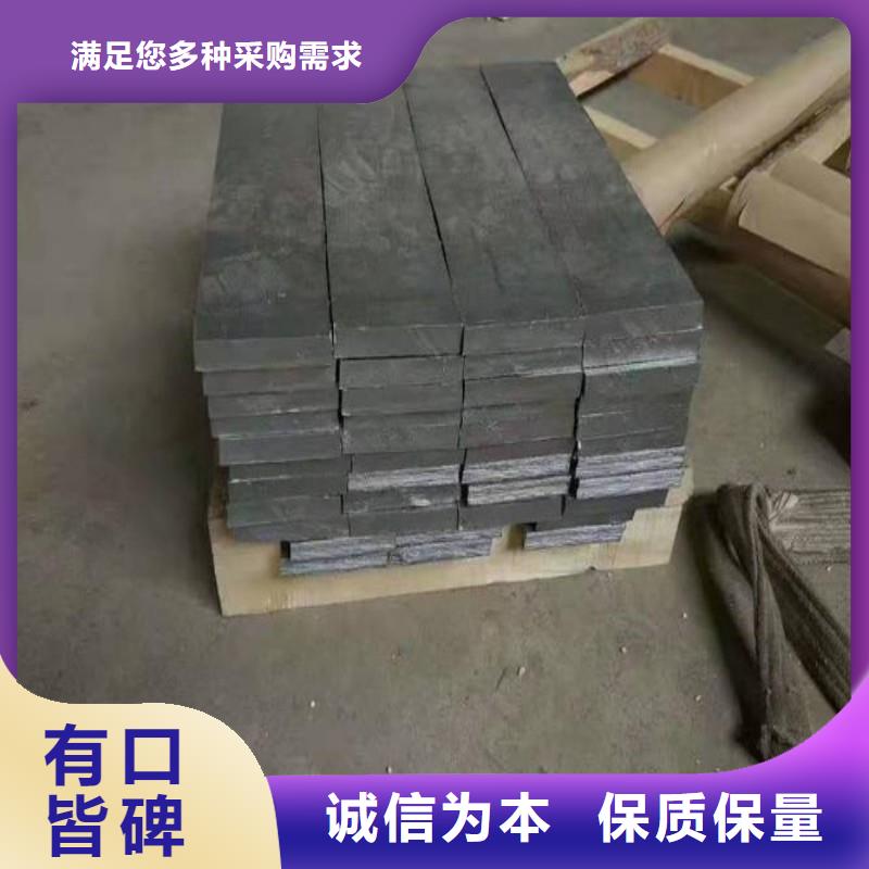【奉贤】 当地 铅板批发商