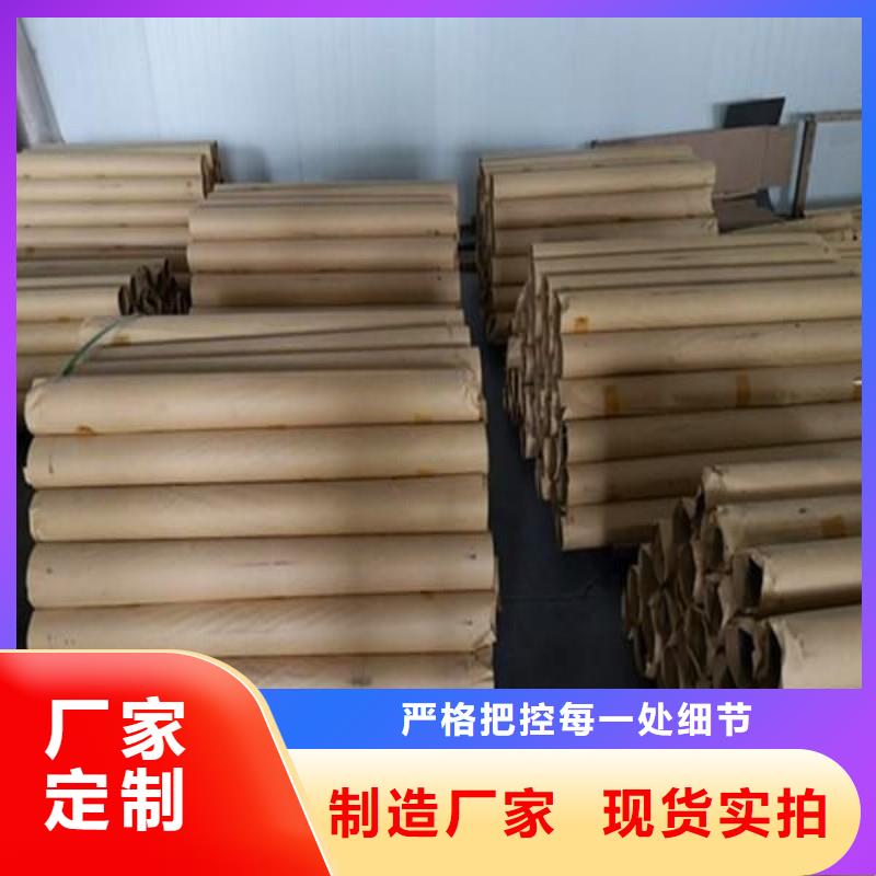 【比如】【当地】铅板高品质诚信厂家