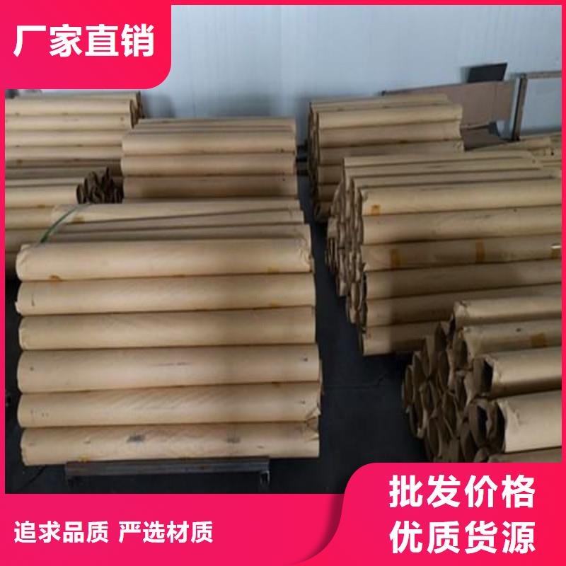 【奉贤】 当地 铅板批发商