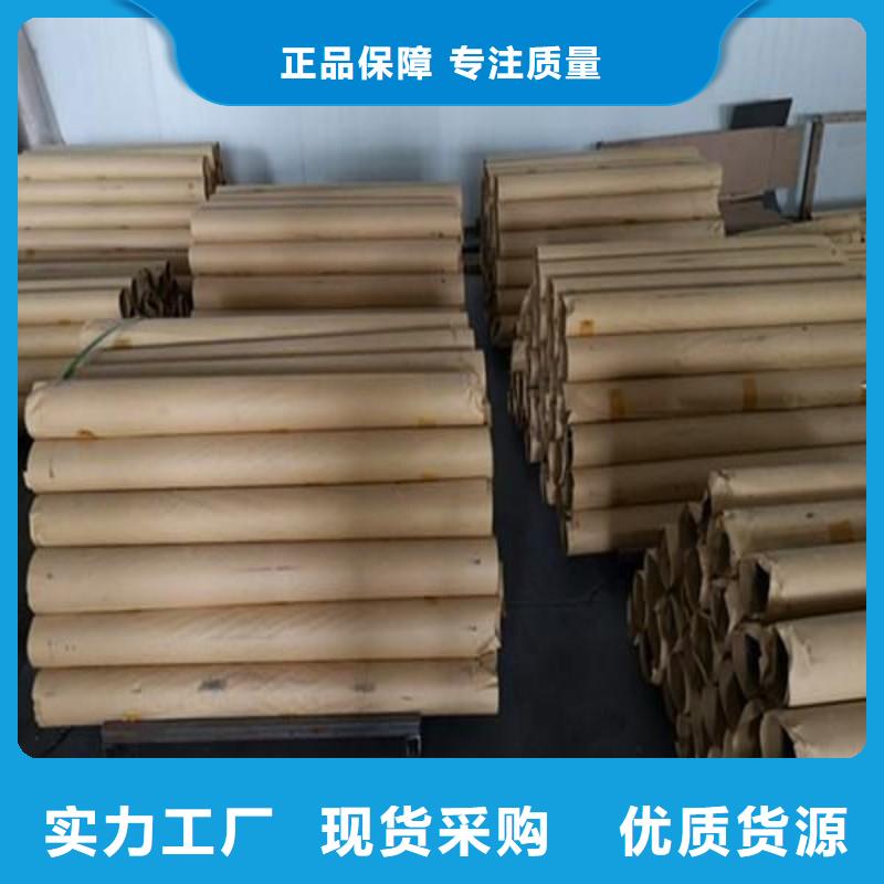 <新荣>(当地)铅板工厂现货供应