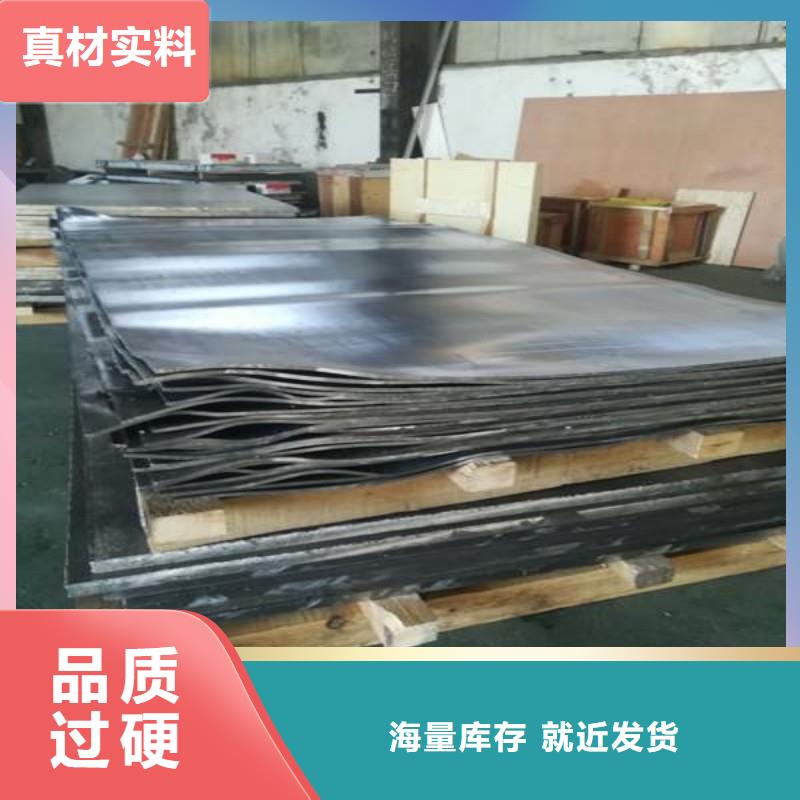 奉贤 铅板批发商