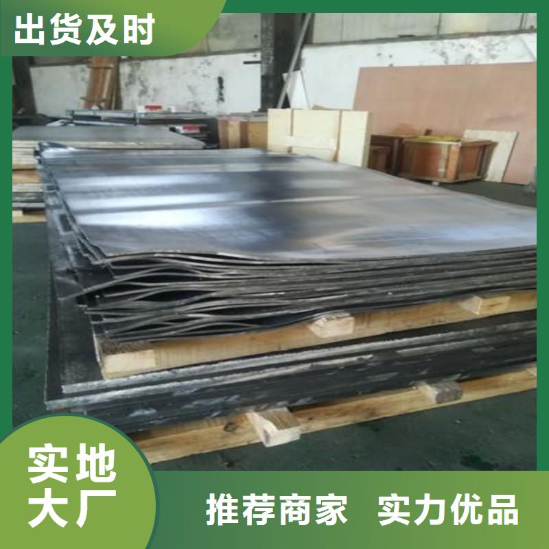 【奉贤】 当地 铅板批发商