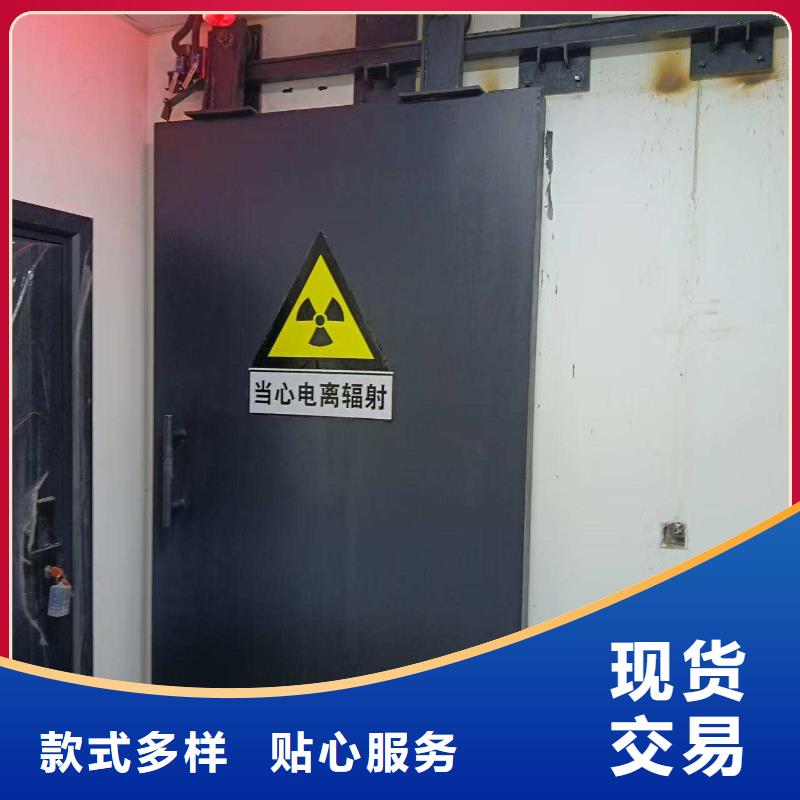 探伤室防护门提供定制