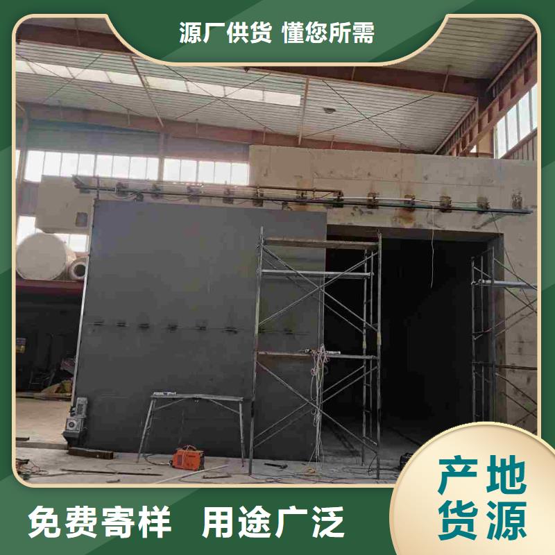 压力容器用防护门参数