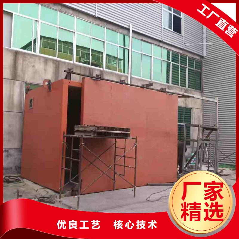 防射线工程产品实物图