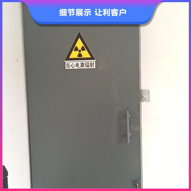 探伤室防护门根据要求定制