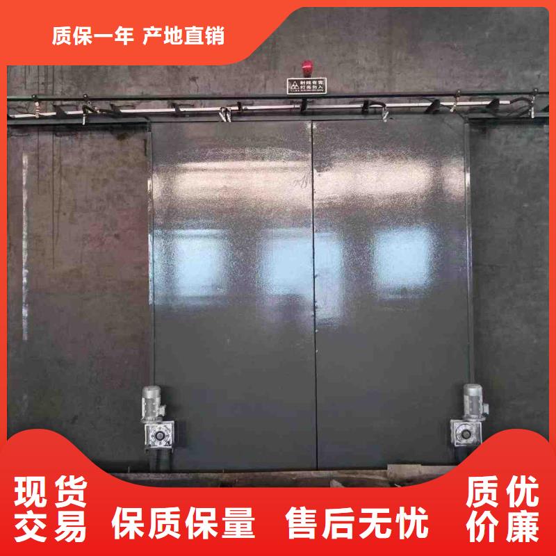防射线工程产品实物图