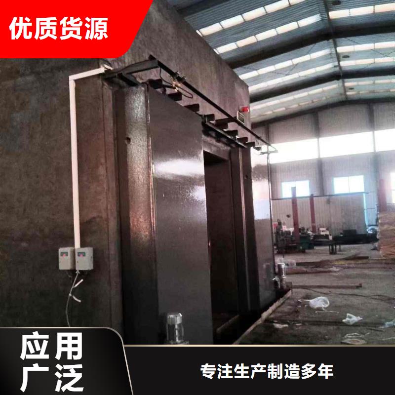 防射线工程制作材料