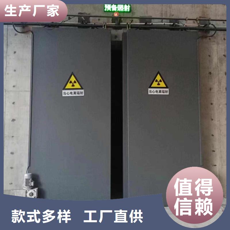 压力容器用防护门参数