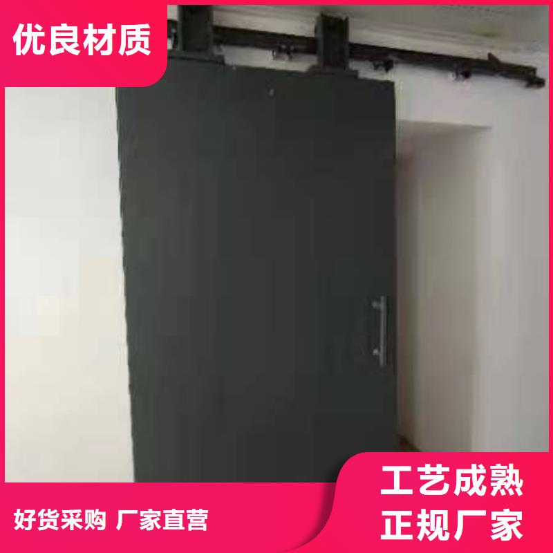 防射线工程产品实物图