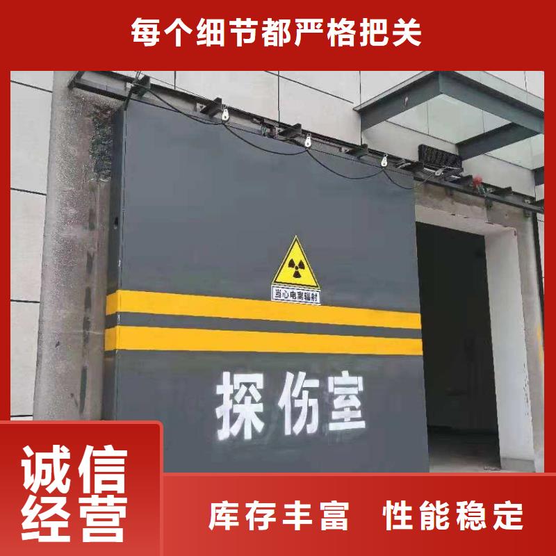 铅房-铅房全国直销