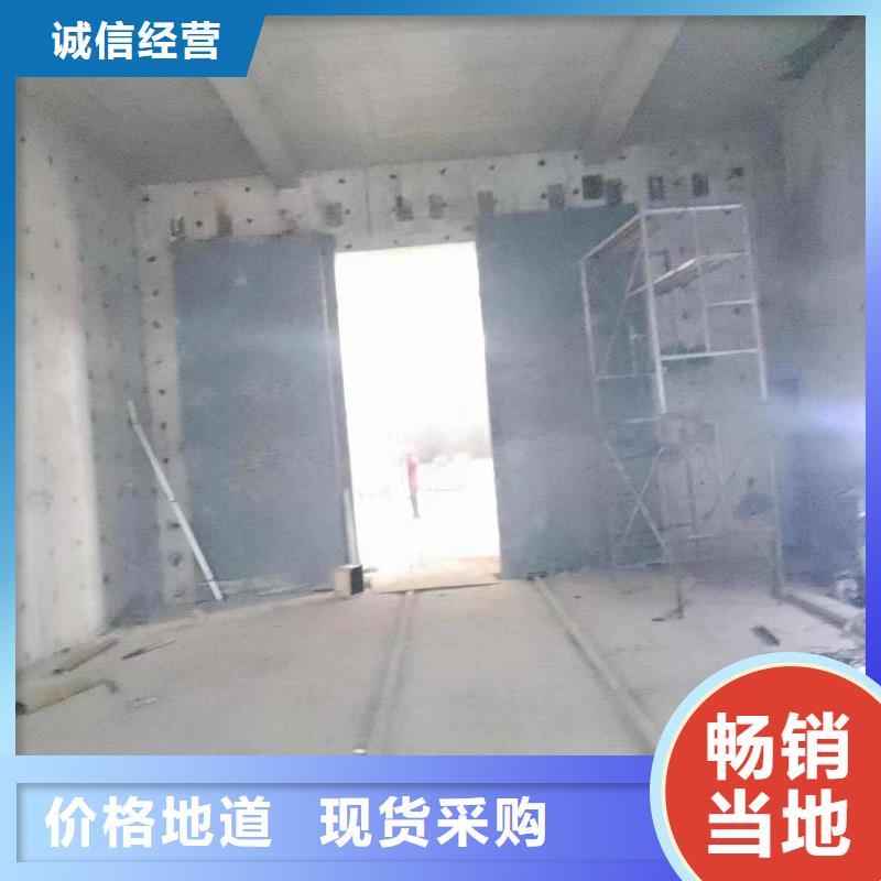 压力容器用防护门参数