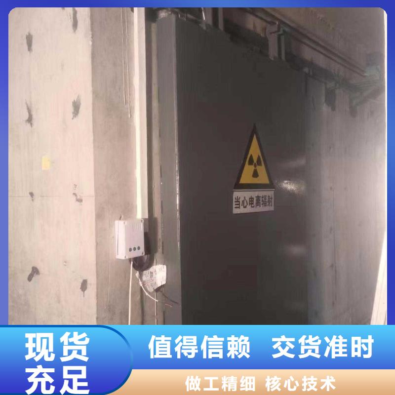 始兴 探伤室防护门好品质售后无忧