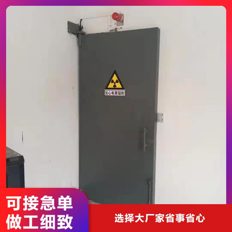 始兴 探伤室防护门好品质售后无忧