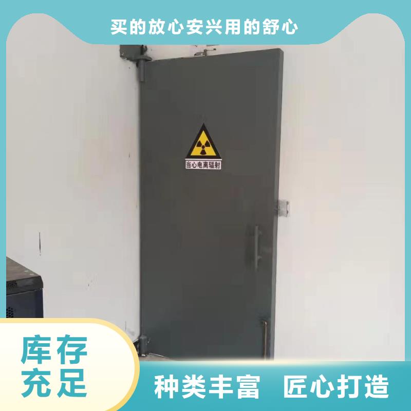 温岭 探伤室防护门量少也做