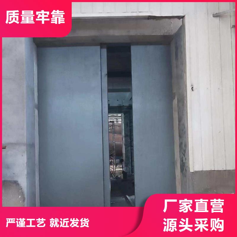 武隆 探伤室防护门现货销售