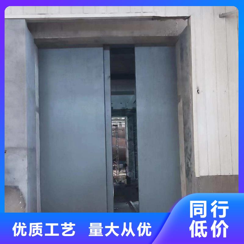 温岭 探伤室防护门量少也做