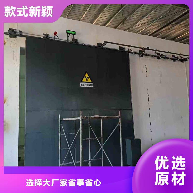 温岭 探伤室防护门量少也做