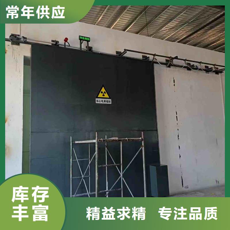 始兴 探伤室防护门好品质售后无忧