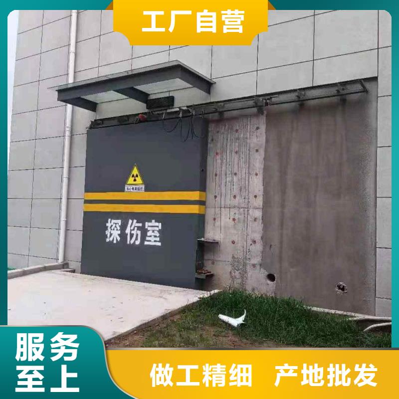 温岭 探伤室防护门量少也做