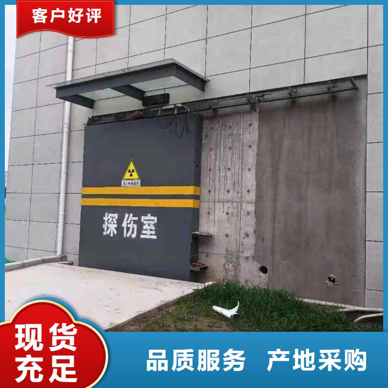 盐城【本地】探伤室防护门规格齐全实力厂家
