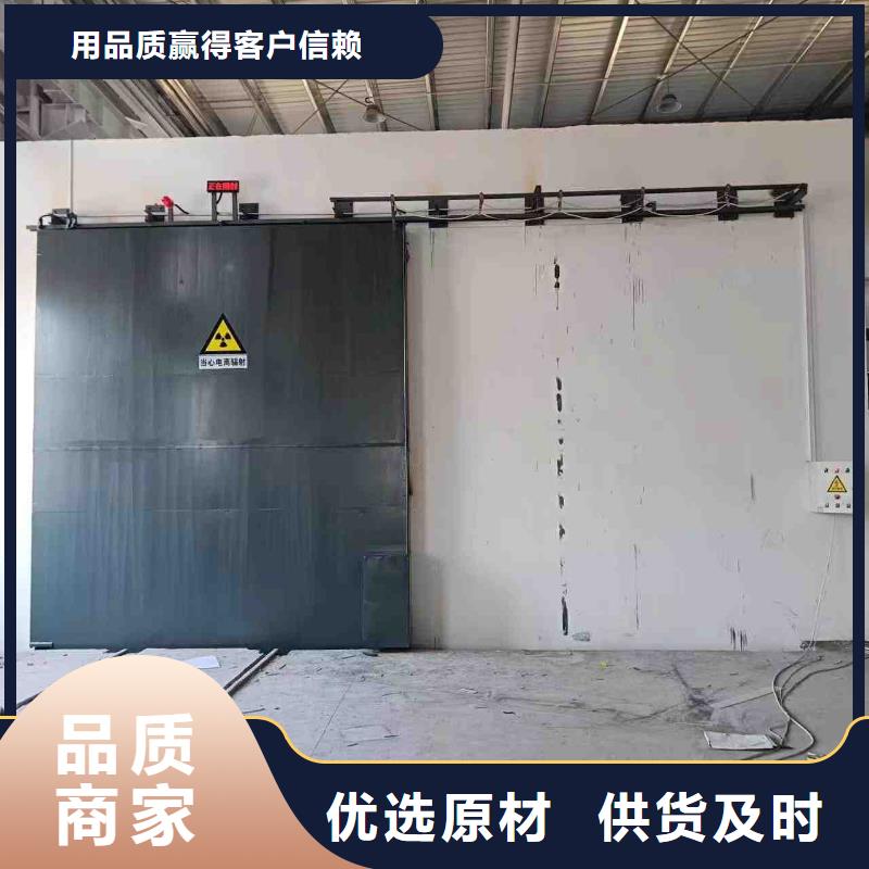 温岭 探伤室防护门量少也做