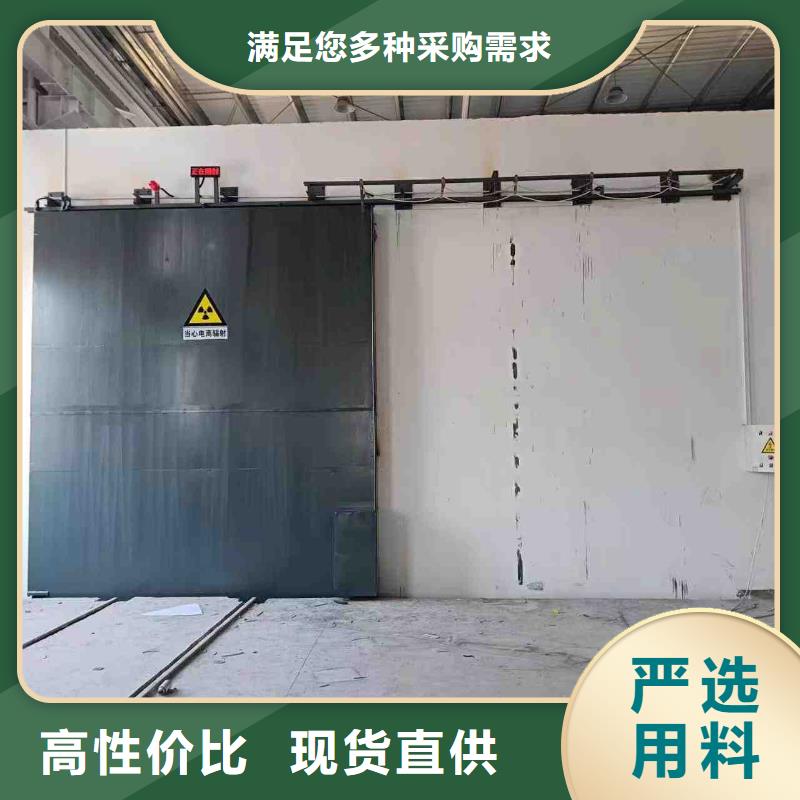 【宣化】(当地)探伤室防护门老品牌厂家