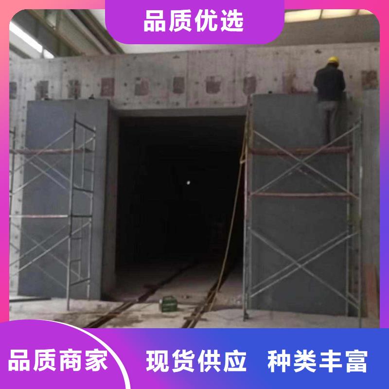 【宣化】(当地)探伤室防护门老品牌厂家