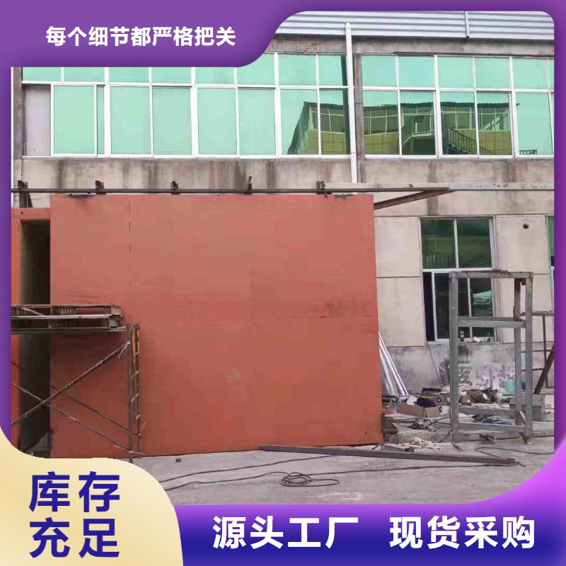 (木兰)【当地】铅房大量现货供应