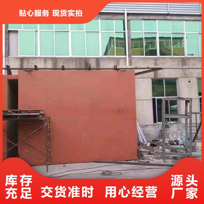 《山南》【本地】铅房一站式采购