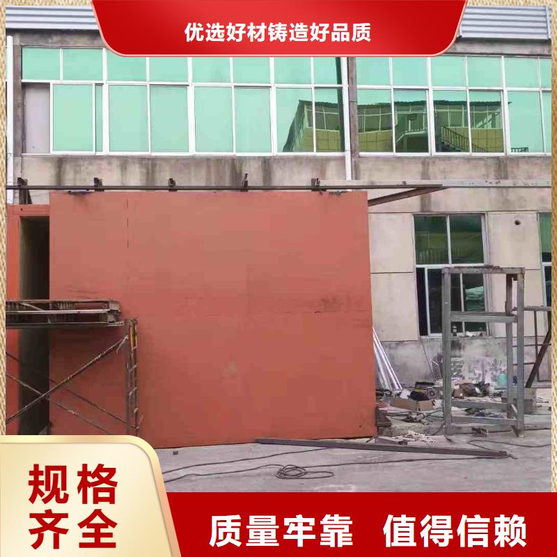 【呼和浩特】 铅房质量无忧
