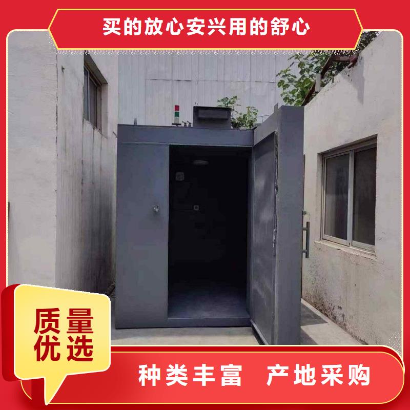 勉县(当地)铅房的简单介绍